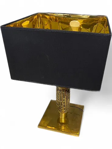 Lamp by Luciano Frigerio in brass and bronze, 1960s