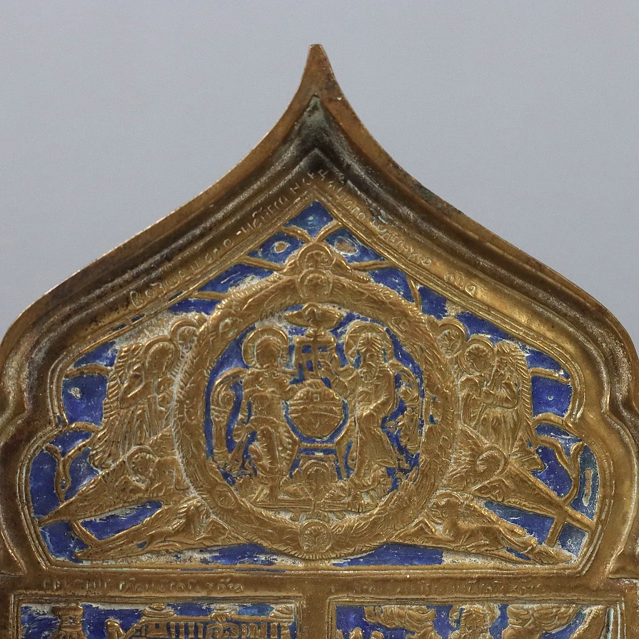 Quadripartite icon, 19th century 5