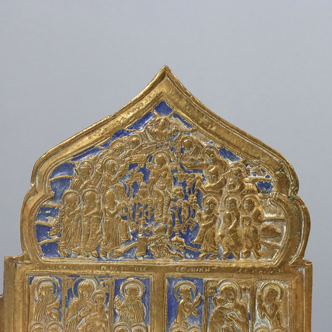 Quadripartite icon, 19th century 7