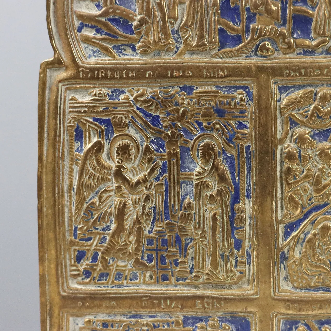 Quadripartite icon, 19th century 9
