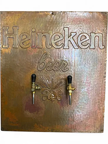 Spillatrice Heineken in rame, anni 2000