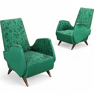Pair of armchairs, mid-20th century
