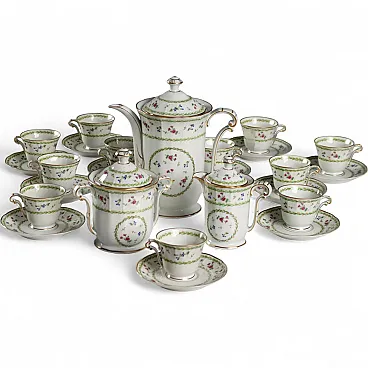 Coffee service by L. Bernardaud & C.ie Limoges, 20th century