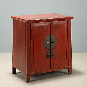 Sideboard in Chinoiserie style, 20th century