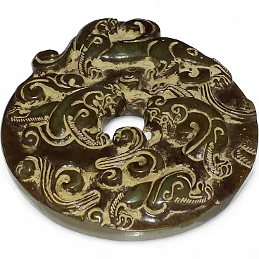 Antique Chinese Jade Disk - Ritual Scroll