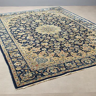 Nain carpet, 20th century