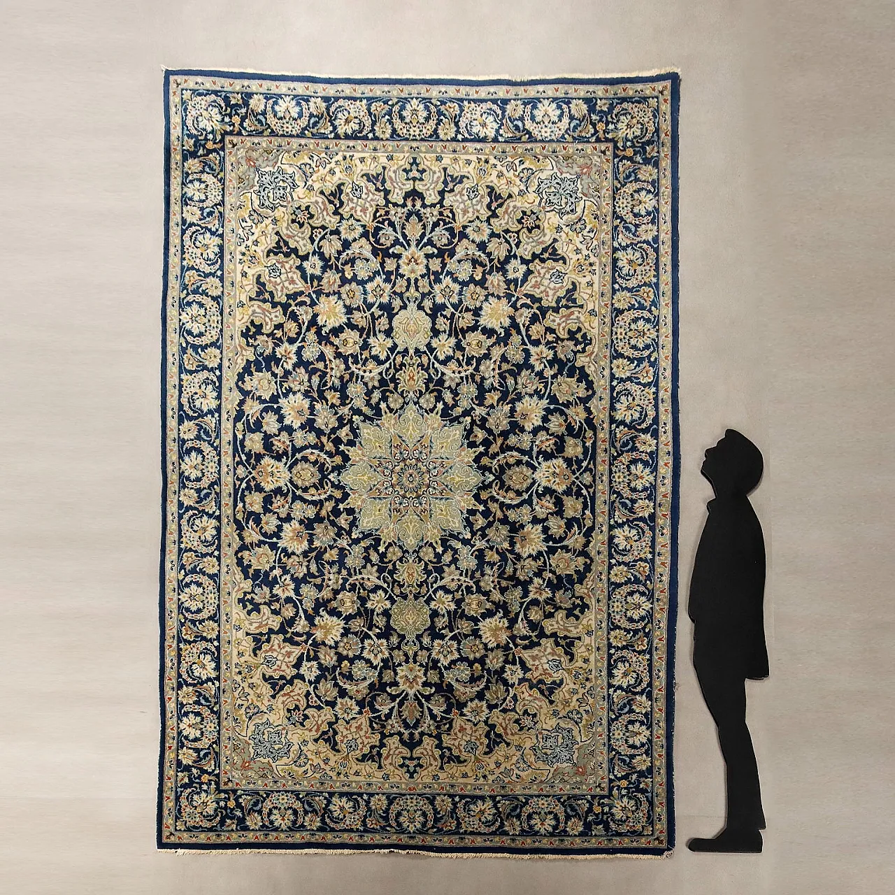 Nain carpet, 20th century 2