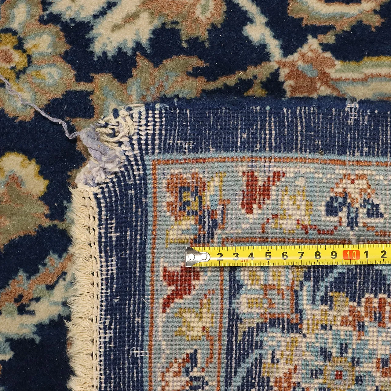 Nain carpet, 20th century 8