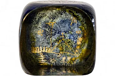Petroglyph glass paperweight by Göran Wärff for Kosta Boda, 1960s