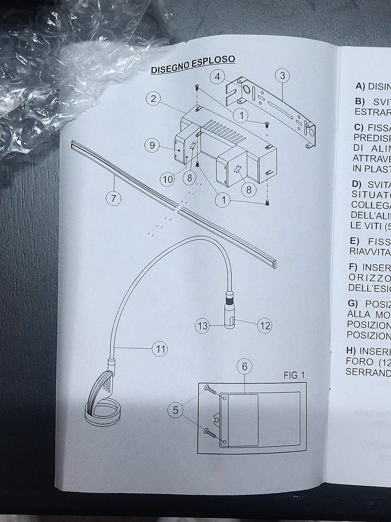 Jack System spotlight wall system 11