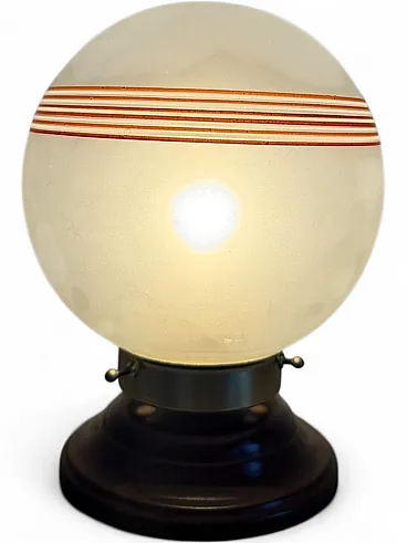 Italian Opaline Glass Globe Tobacco-Banded Shade, Brass Details, 1960s