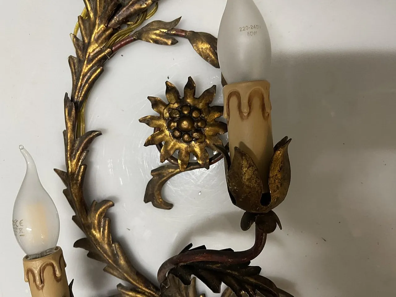 Pair of large Florentine sconces in golden metal, Italy, 1950s 9