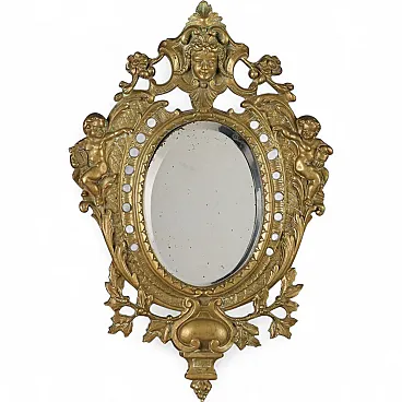 Bronze mirror, 20th century