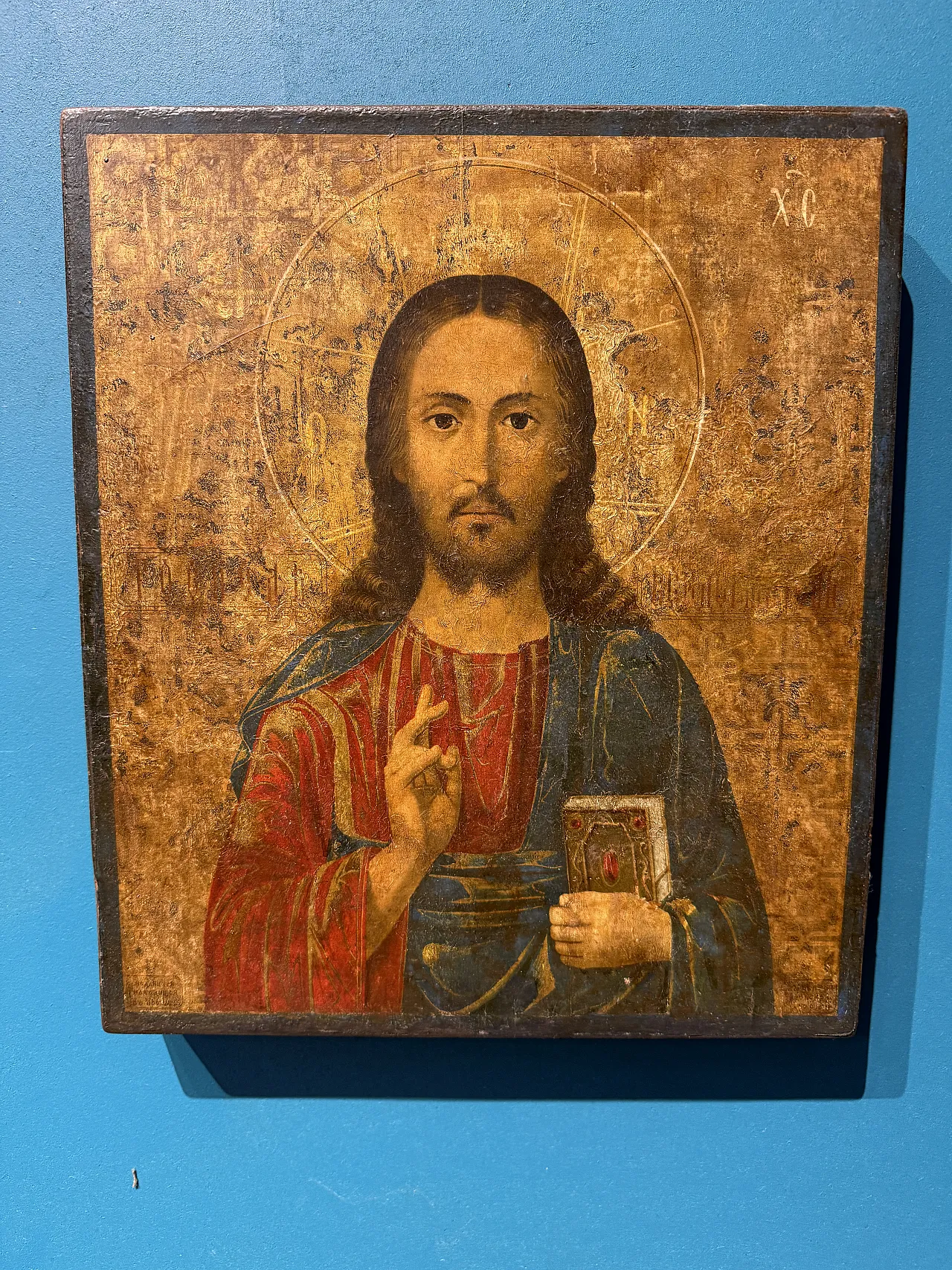 Icon of Blessing Christ, canvas on panel, early 20th century 1