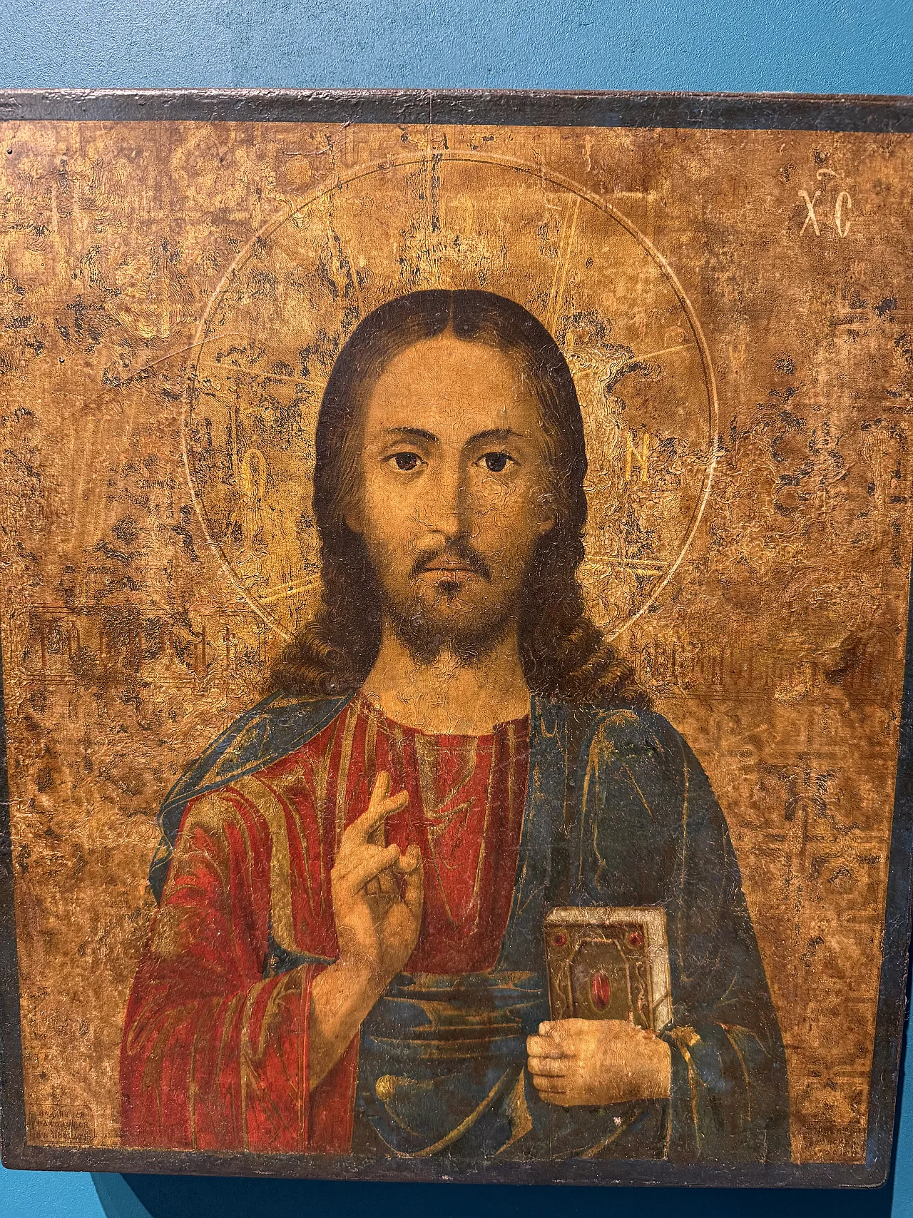 Icon of Blessing Christ, canvas on panel, early 20th century 3