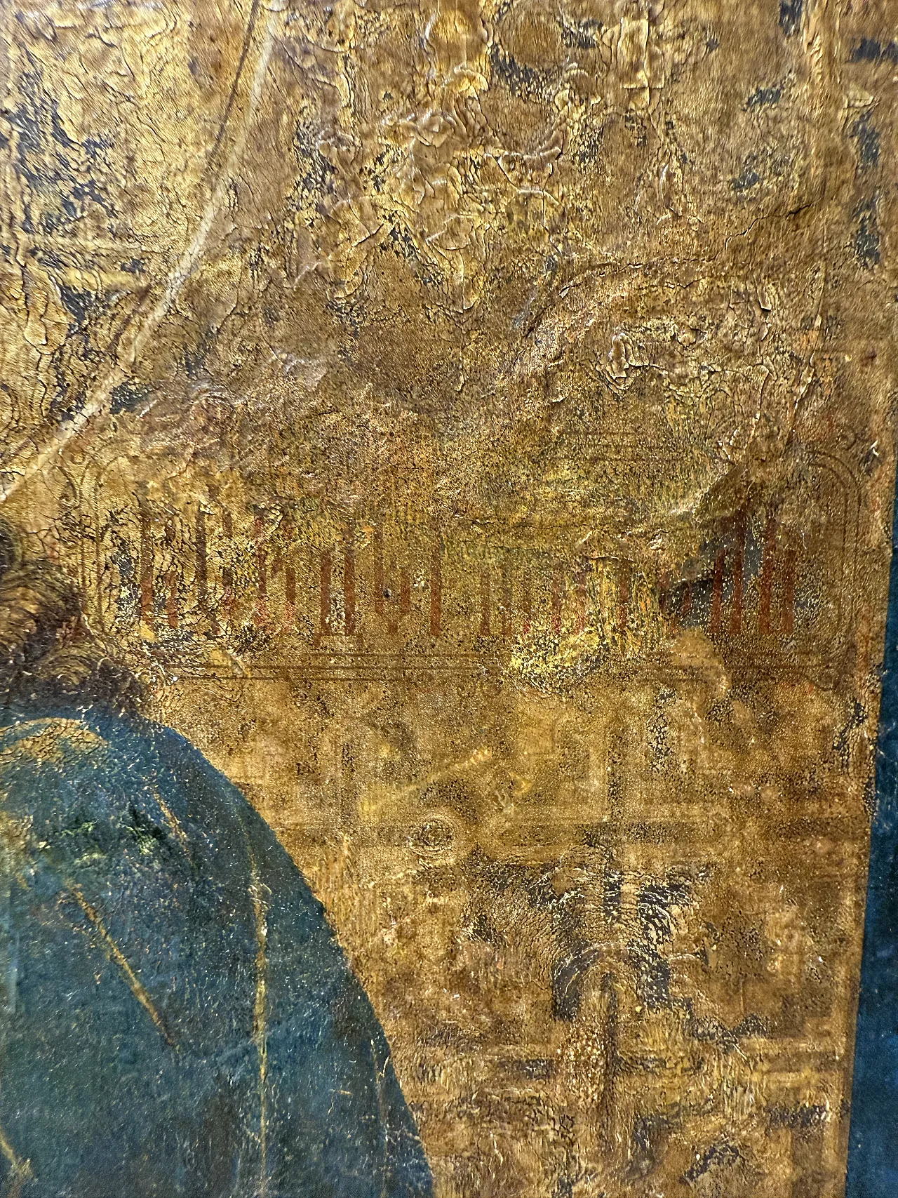 Icon of Blessing Christ, canvas on panel, early 20th century 9