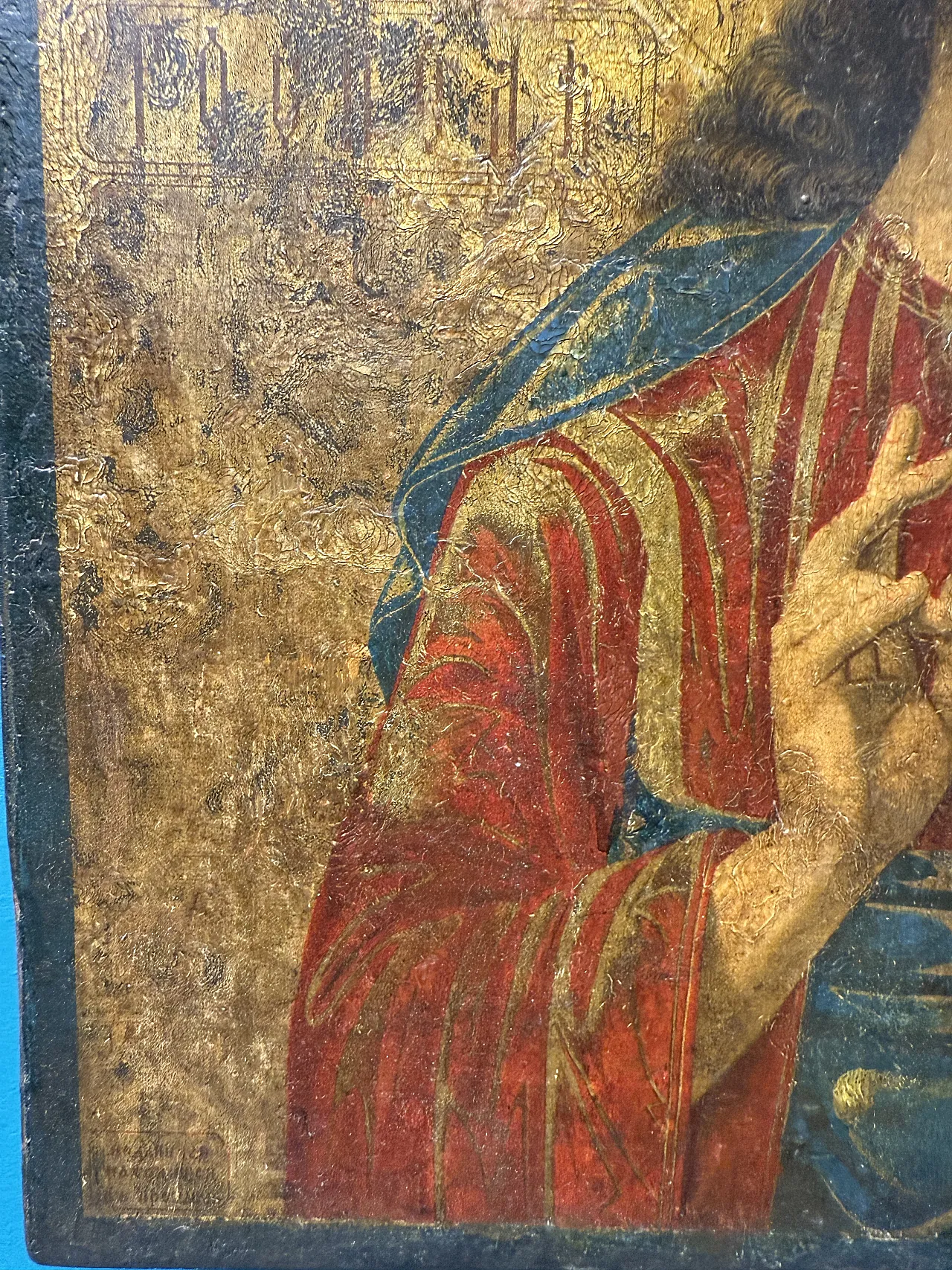 Icon of Blessing Christ, canvas on panel, early 20th century 12