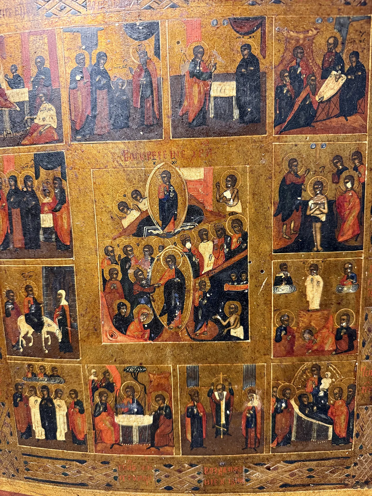 Russian icon on panel, the Twelve Great Feasts, 19th century 3