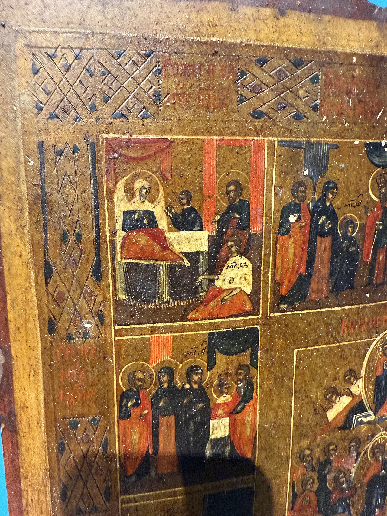 Russian icon on panel, the Twelve Great Feasts, 19th century 4
