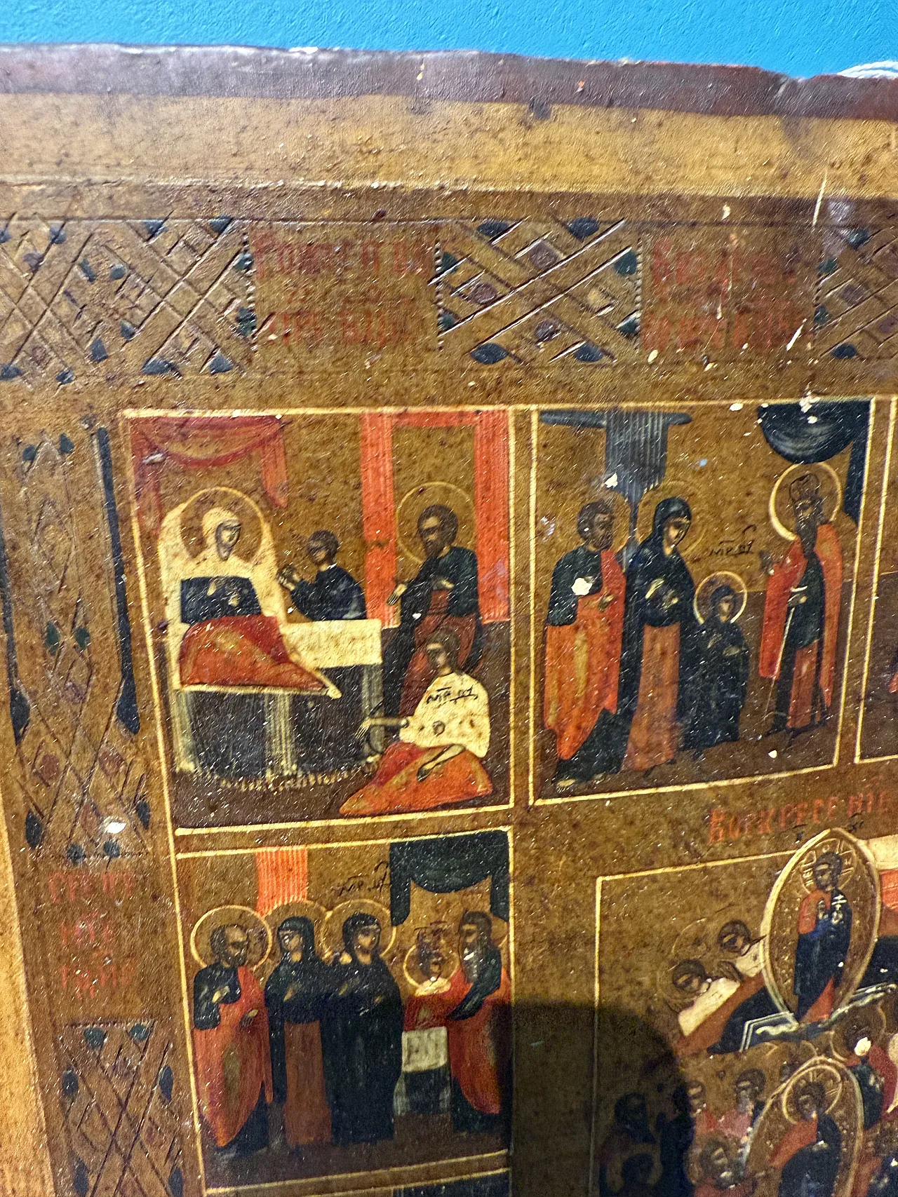 Russian icon on panel, the Twelve Great Feasts, 19th century 5