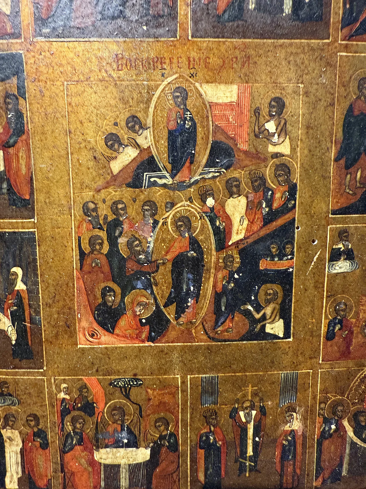 Russian icon on panel, the Twelve Great Feasts, 19th century 7