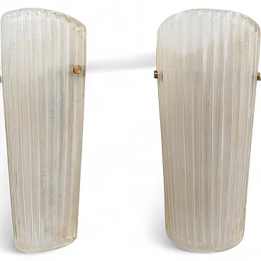 Pair of Murano glass sconces with gold dust inclusions, 20th century