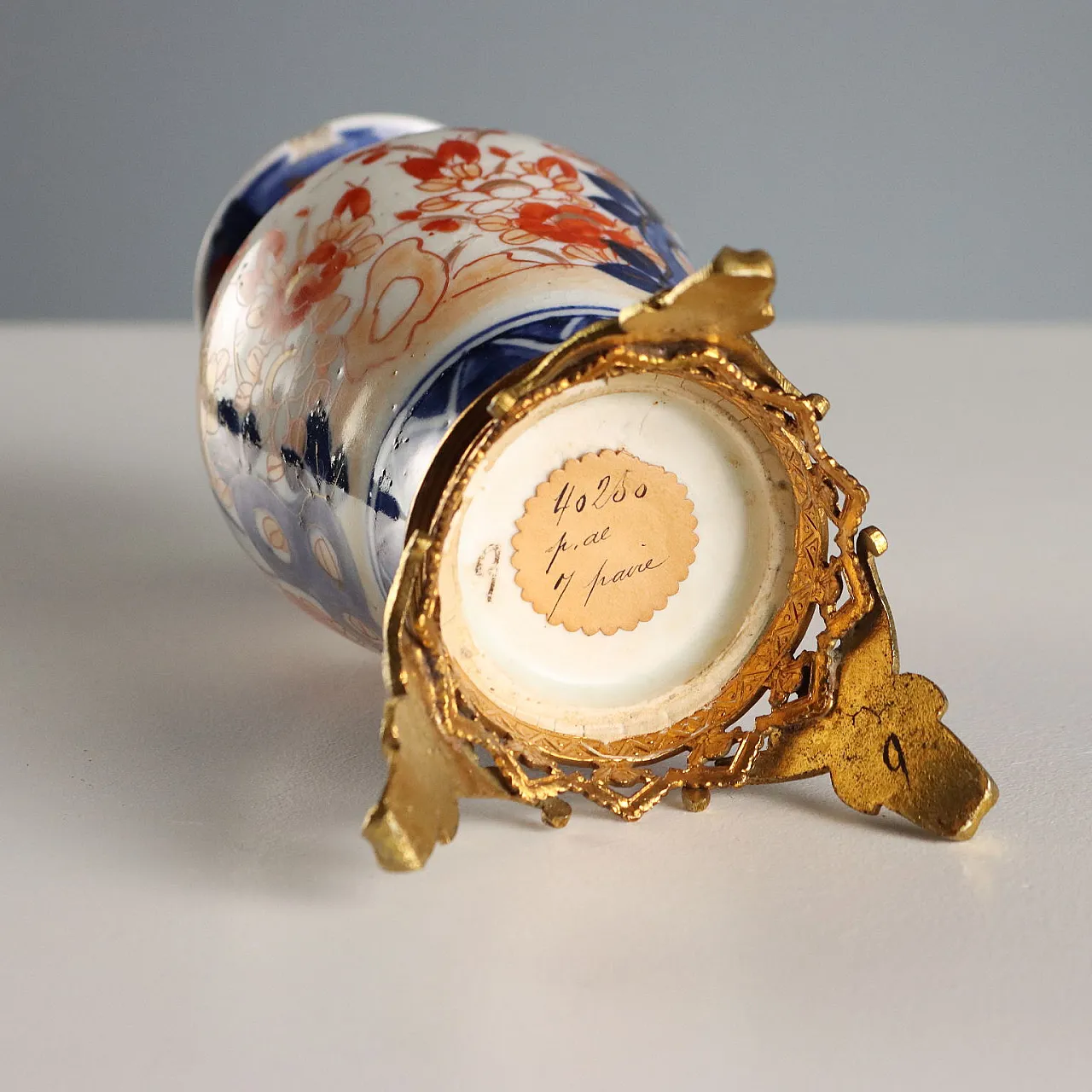 Pair of Imari jars, 20th century 7