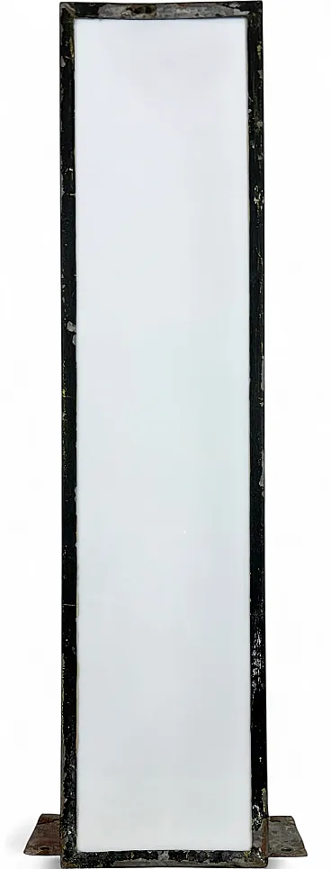 Large Vintage Illuminated Advertising Letter I , 1960s