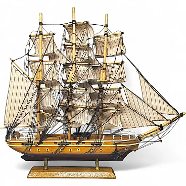 Cliper model ship, 1970s