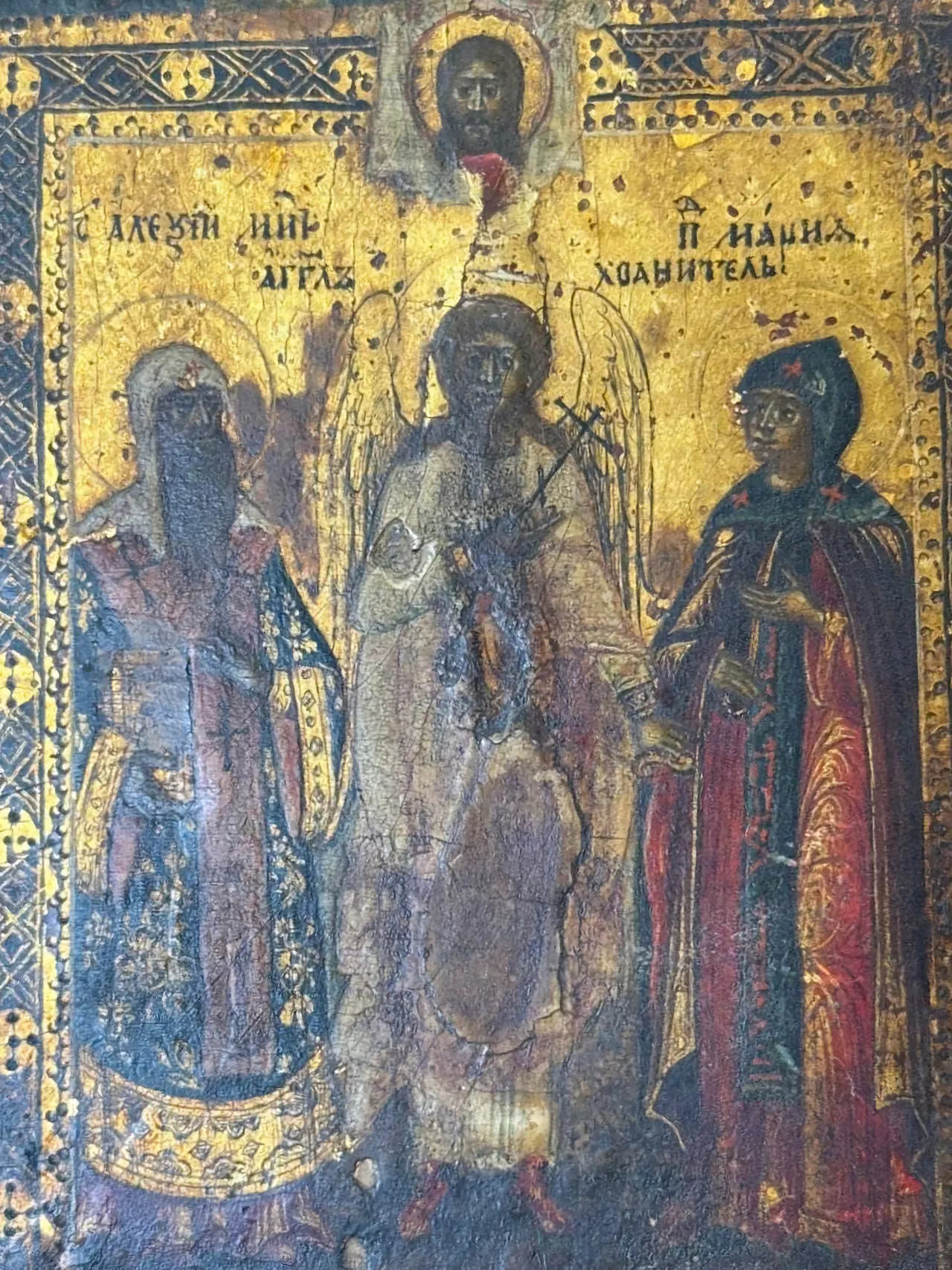 Icona russa dell'angelo custode, '700 2