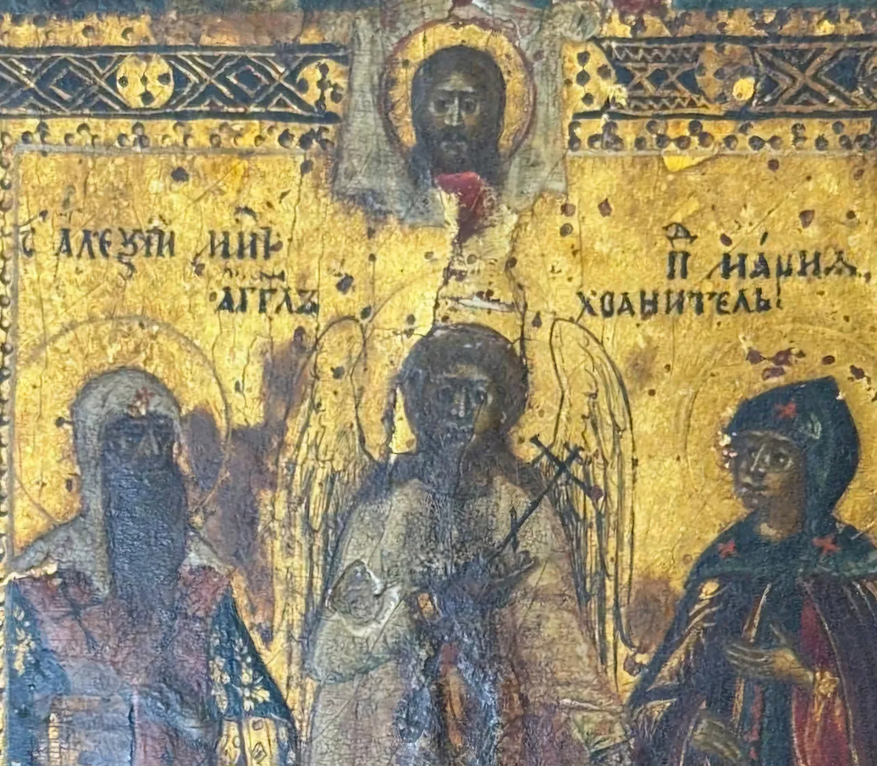 Icona russa dell'angelo custode, '700 3