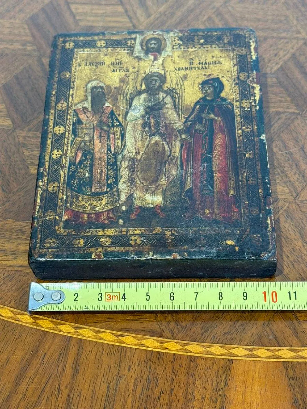 Icona russa dell'angelo custode, '700 9