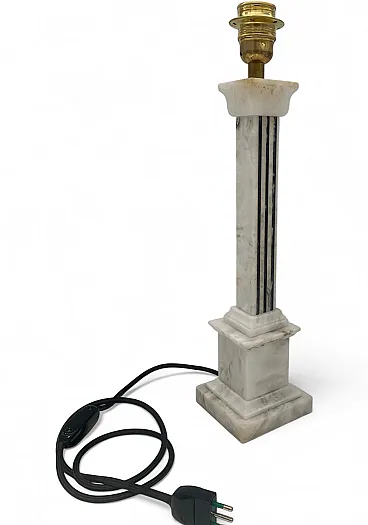 Lampada da tavolo in alabastro di Volterra, anni '60