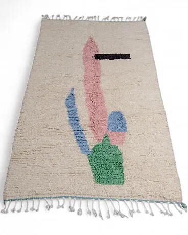 Azilal rug Frawsen, 20th century