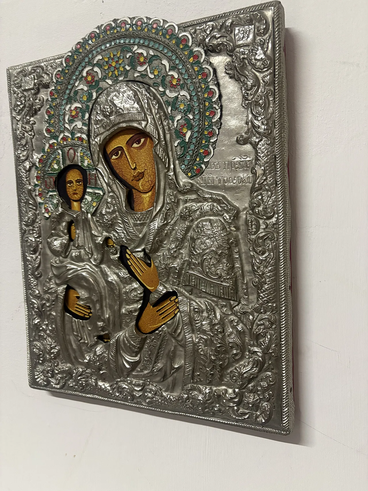Virgin Mary with child painting 2