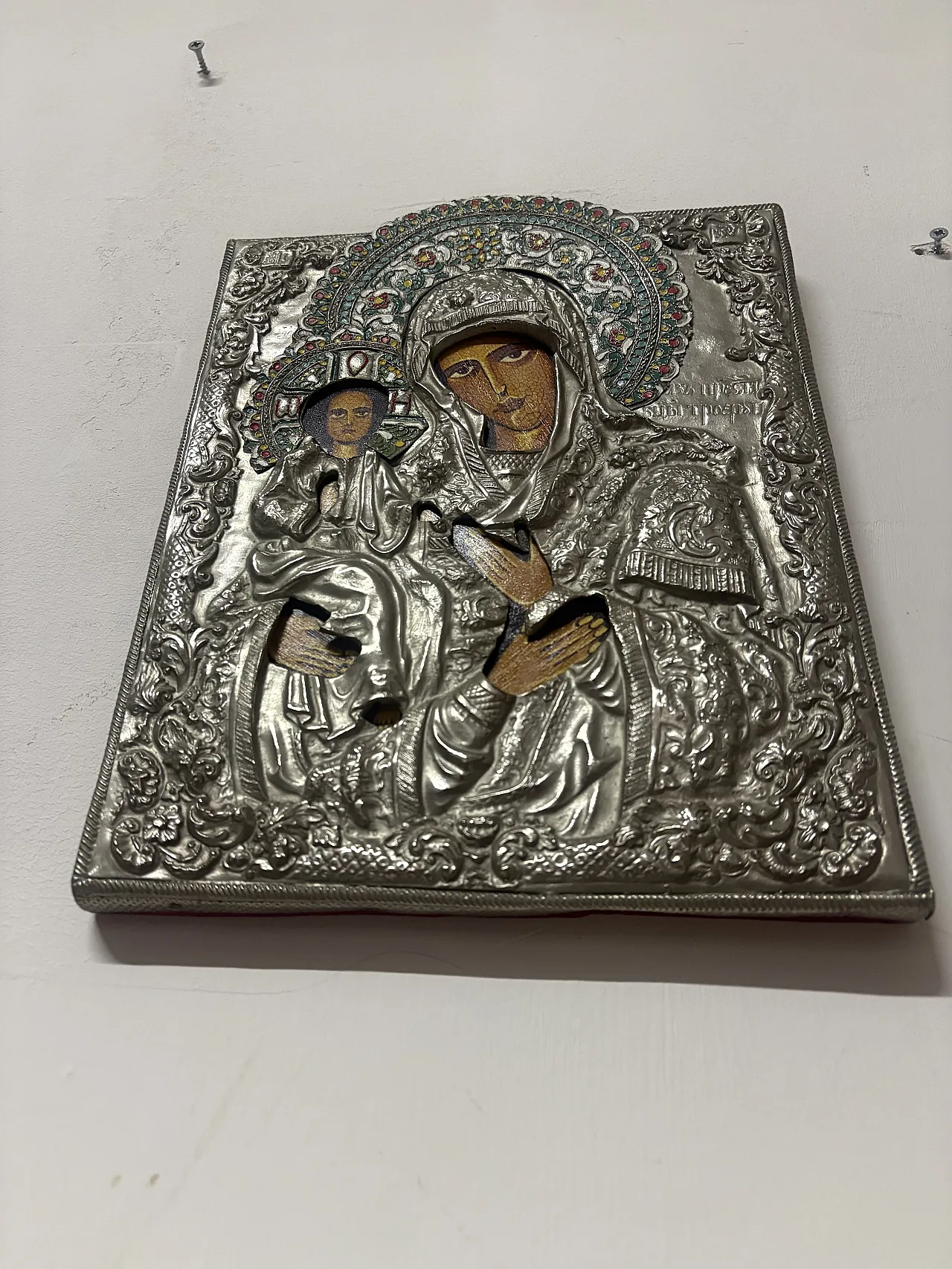 Virgin Mary with child painting 4