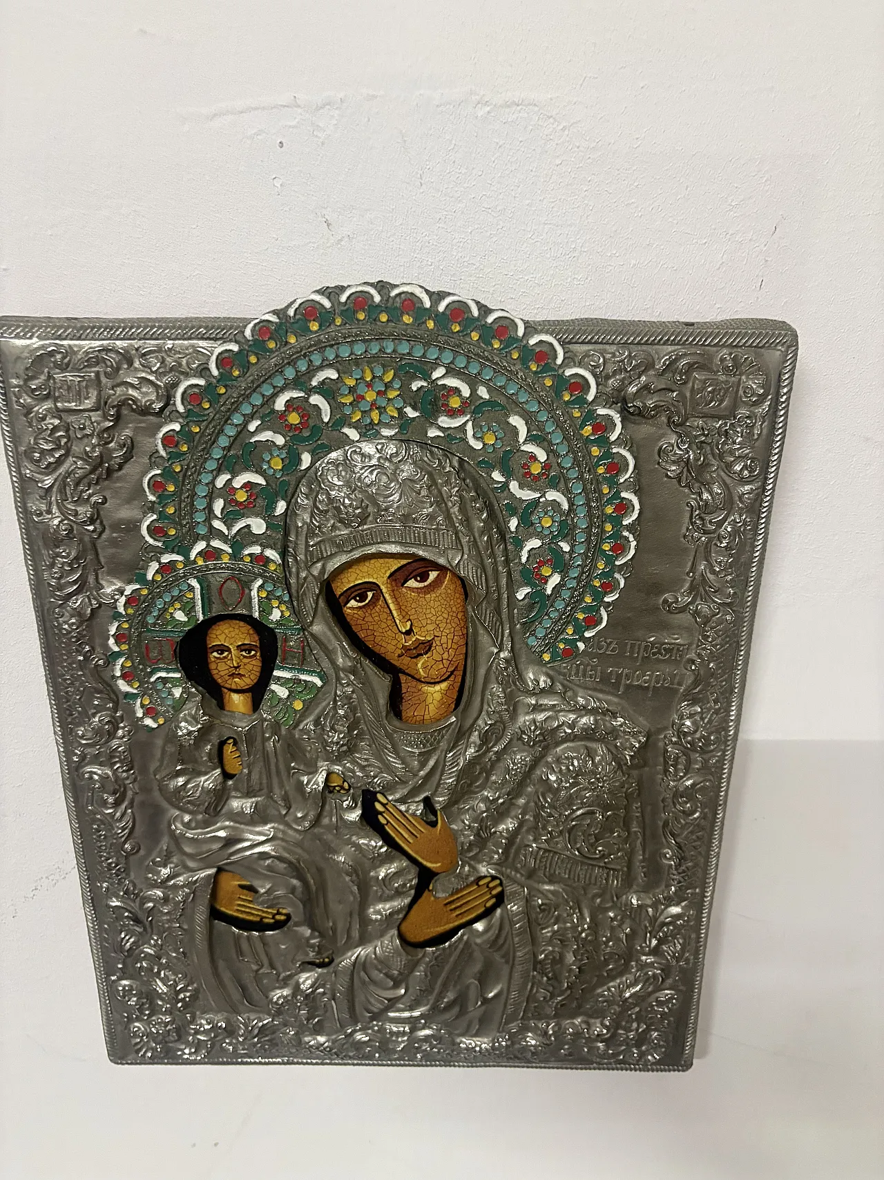 Virgin Mary with child painting 5