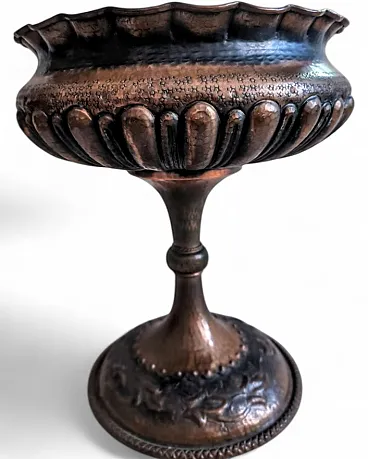 Embossed copper vase by Egidio Casagrande, 1950s