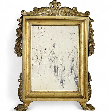 Bronze mirror, 20th century