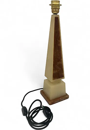 Lampada da tavolo in alabastro di Volterra, anni '60