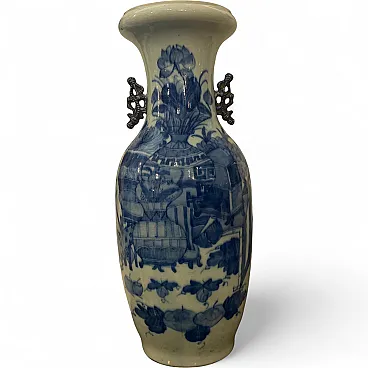 Traditional Qing dynasty style chinese porcelain vase, 1950s