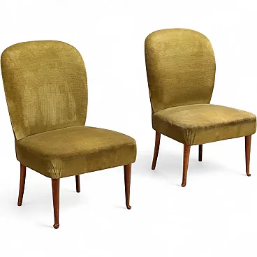 Pair of armchairs, mid-20th century