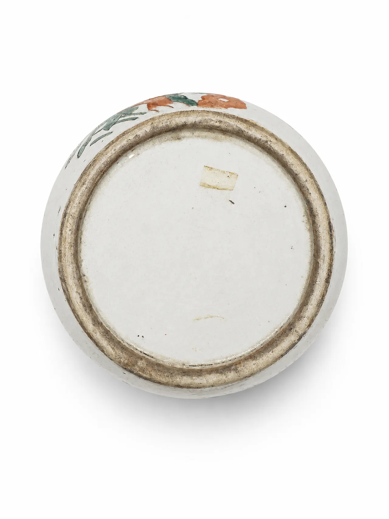 Chinese Qing Dynasty porcelain vase, 20th century 4