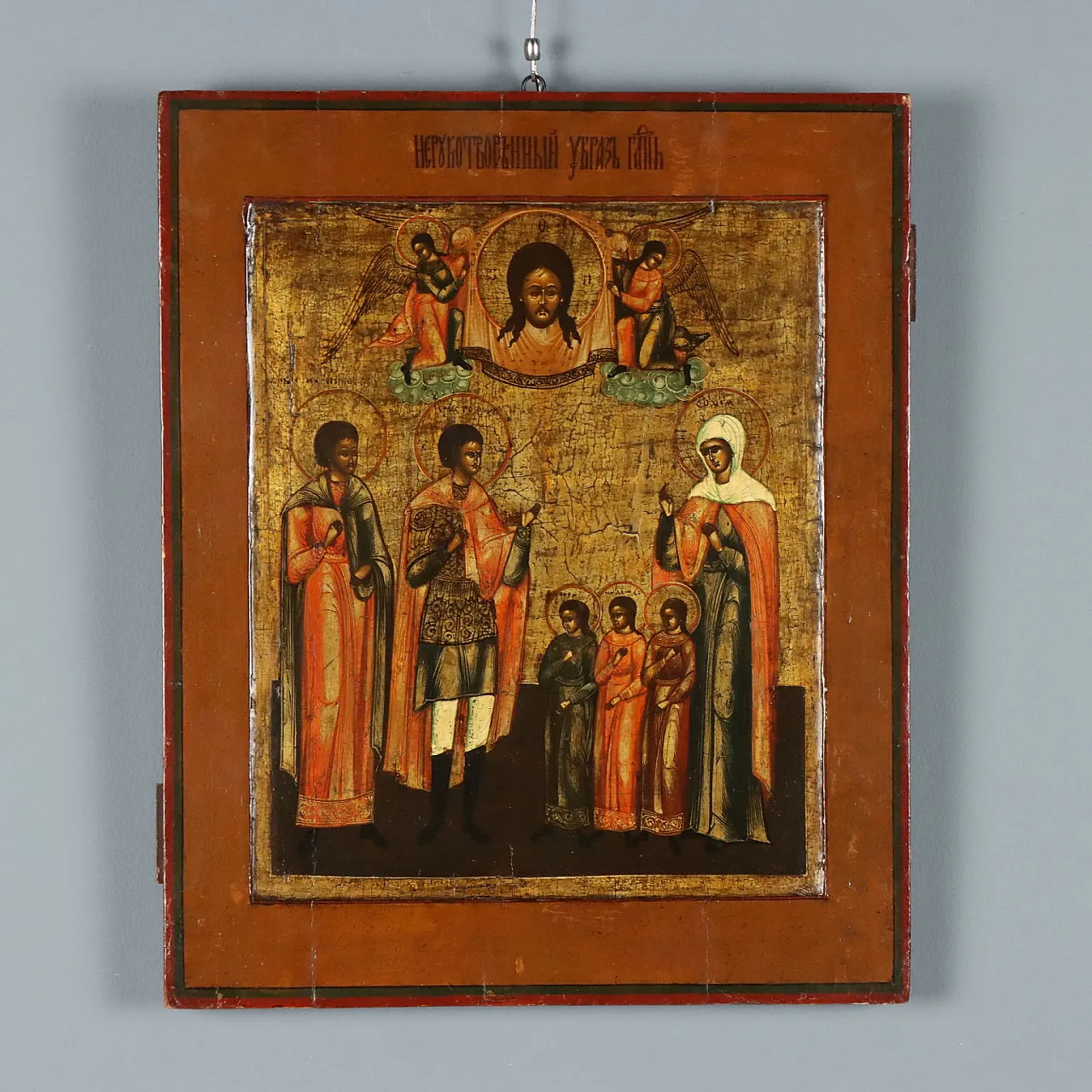 Icon Face of Christ and Saints, 19th century 1