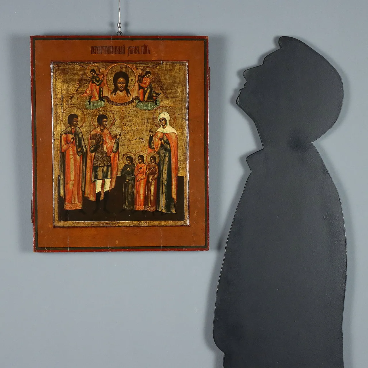 Icon Face of Christ and Saints, 19th century 2