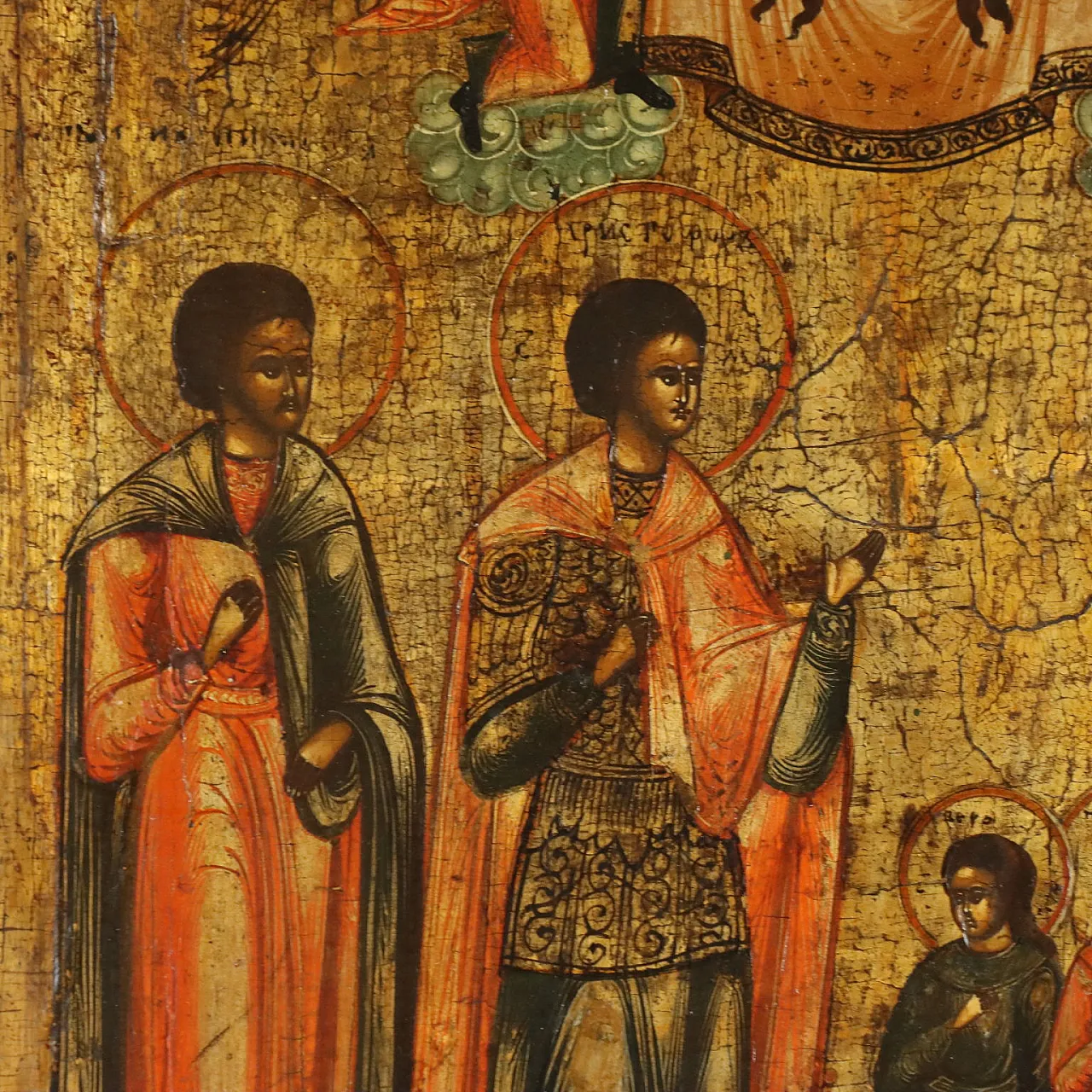 Icon Face of Christ and Saints, 19th century 4
