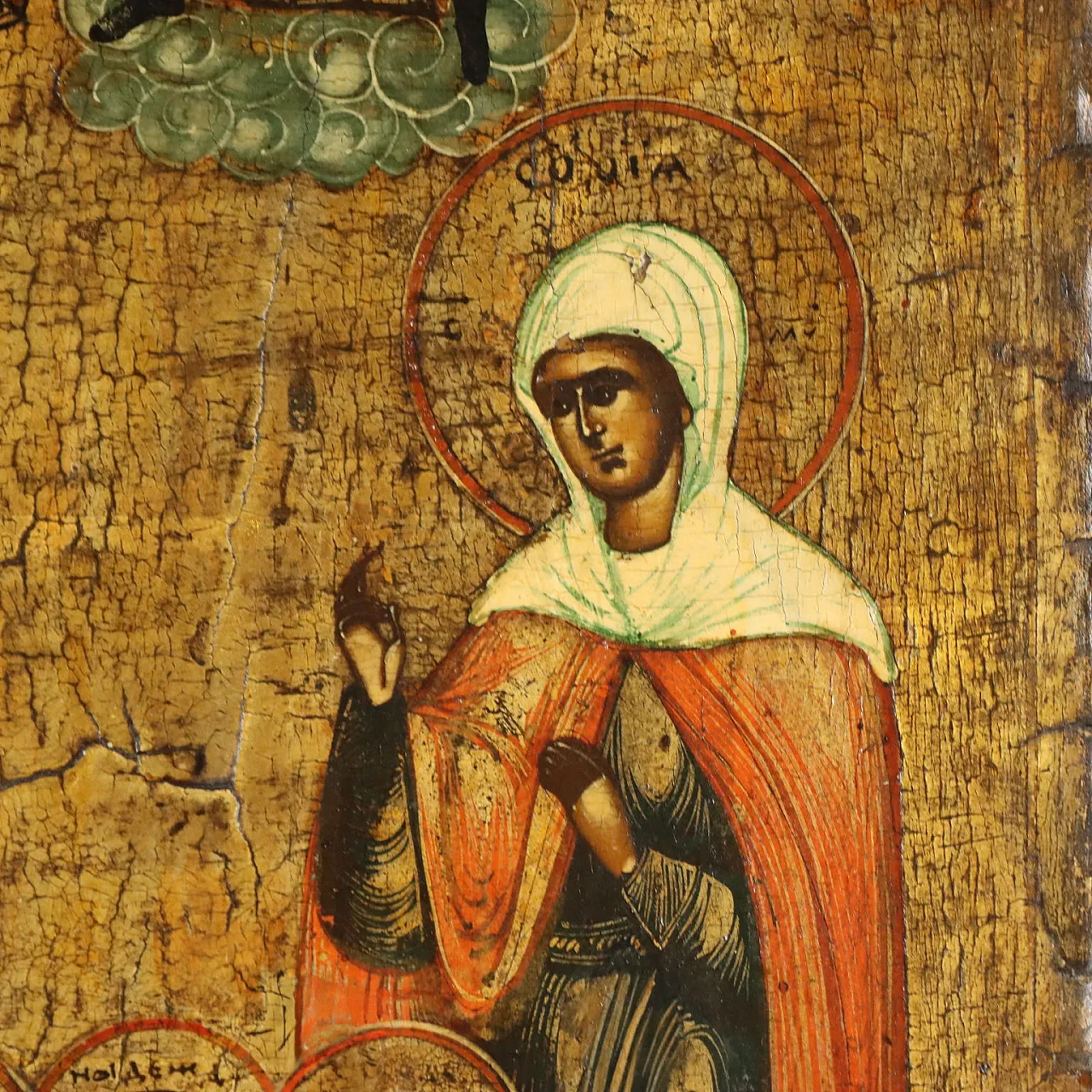Icon Face of Christ and Saints, 19th century 6