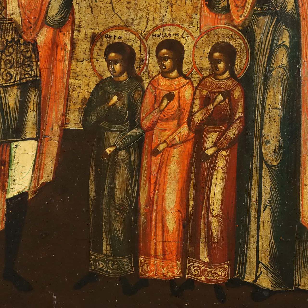 Icon Face of Christ and Saints, 19th century 7