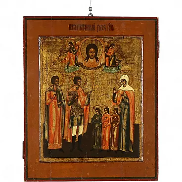 Icon Face of Christ and Saints, 19th century
