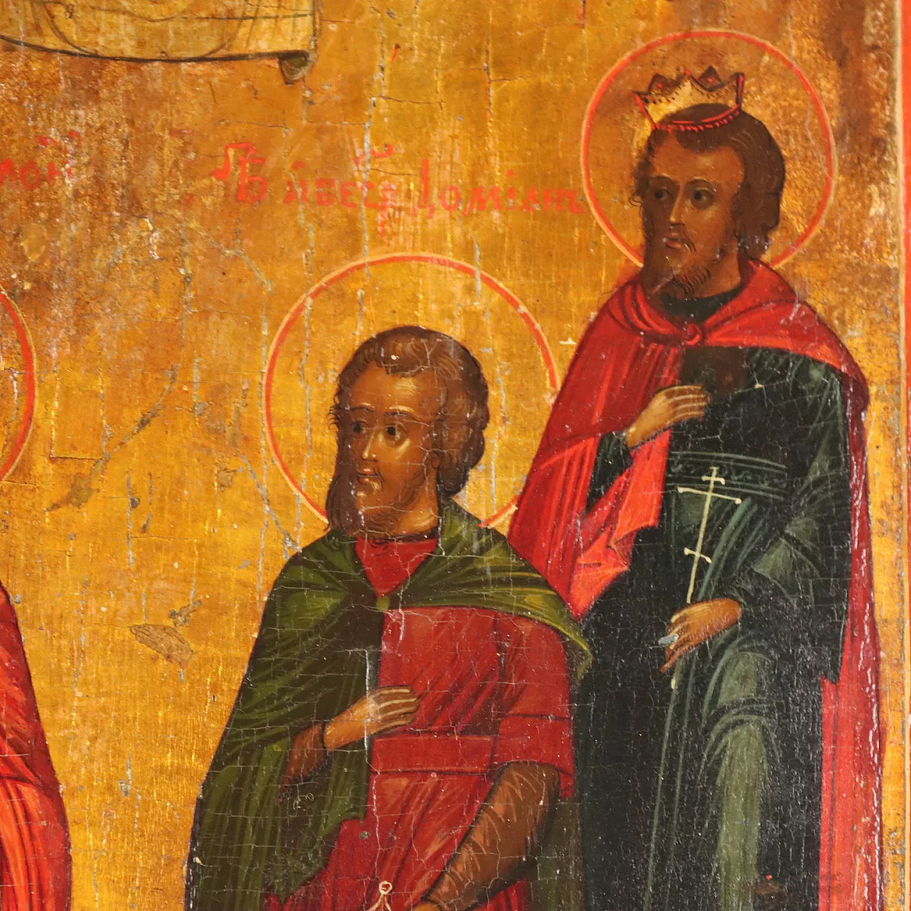 Icona Cristo Benedicente e Santi, '800 5